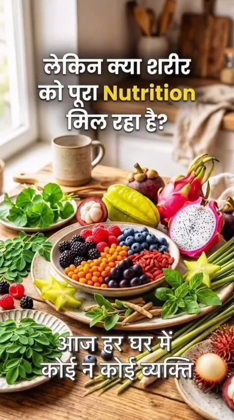Riyansh multitrade