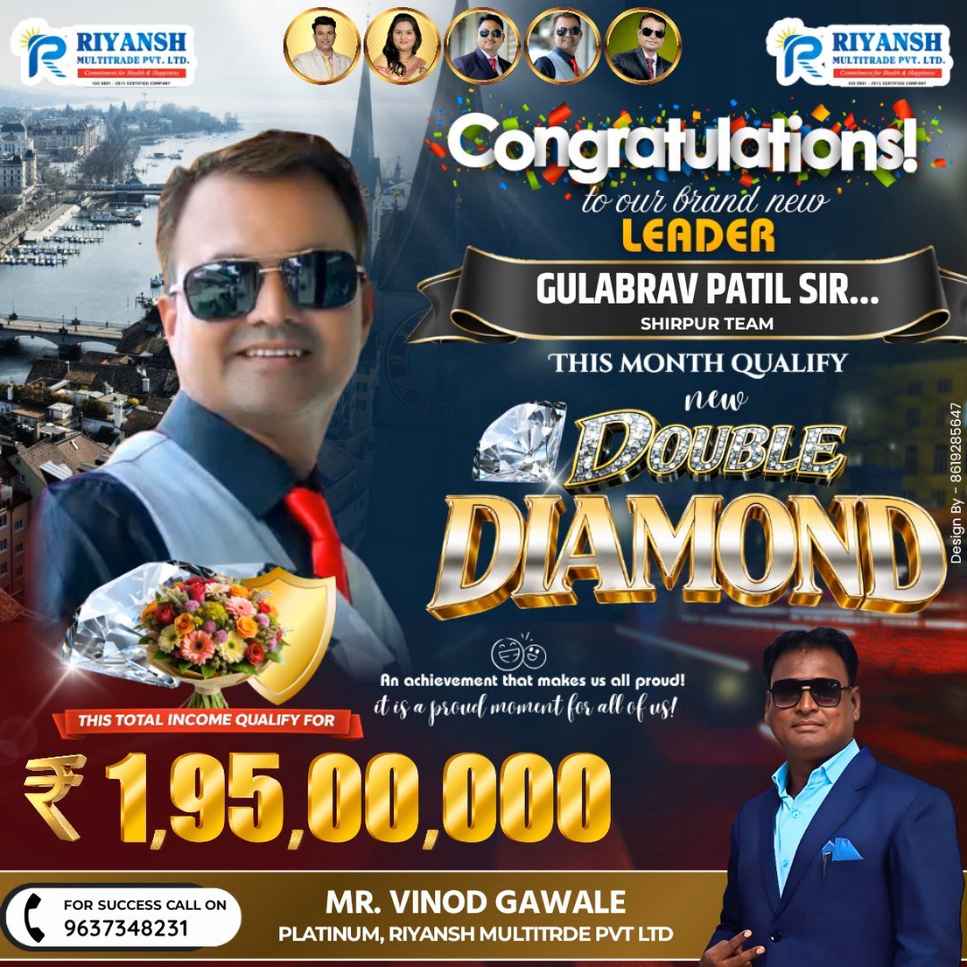 Riyansh multritrade
